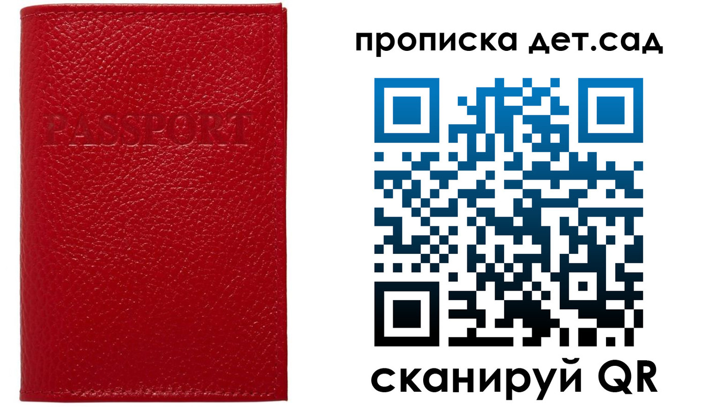 форма 3 в Ноябрьске